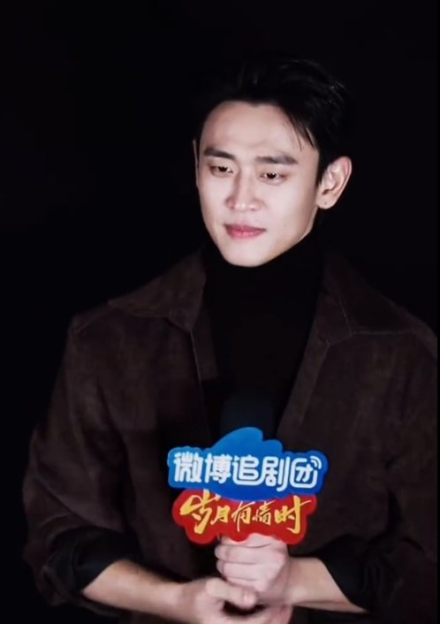 王天辰体制内男友王天辰谁家体制内男友 谁家体制内男友 