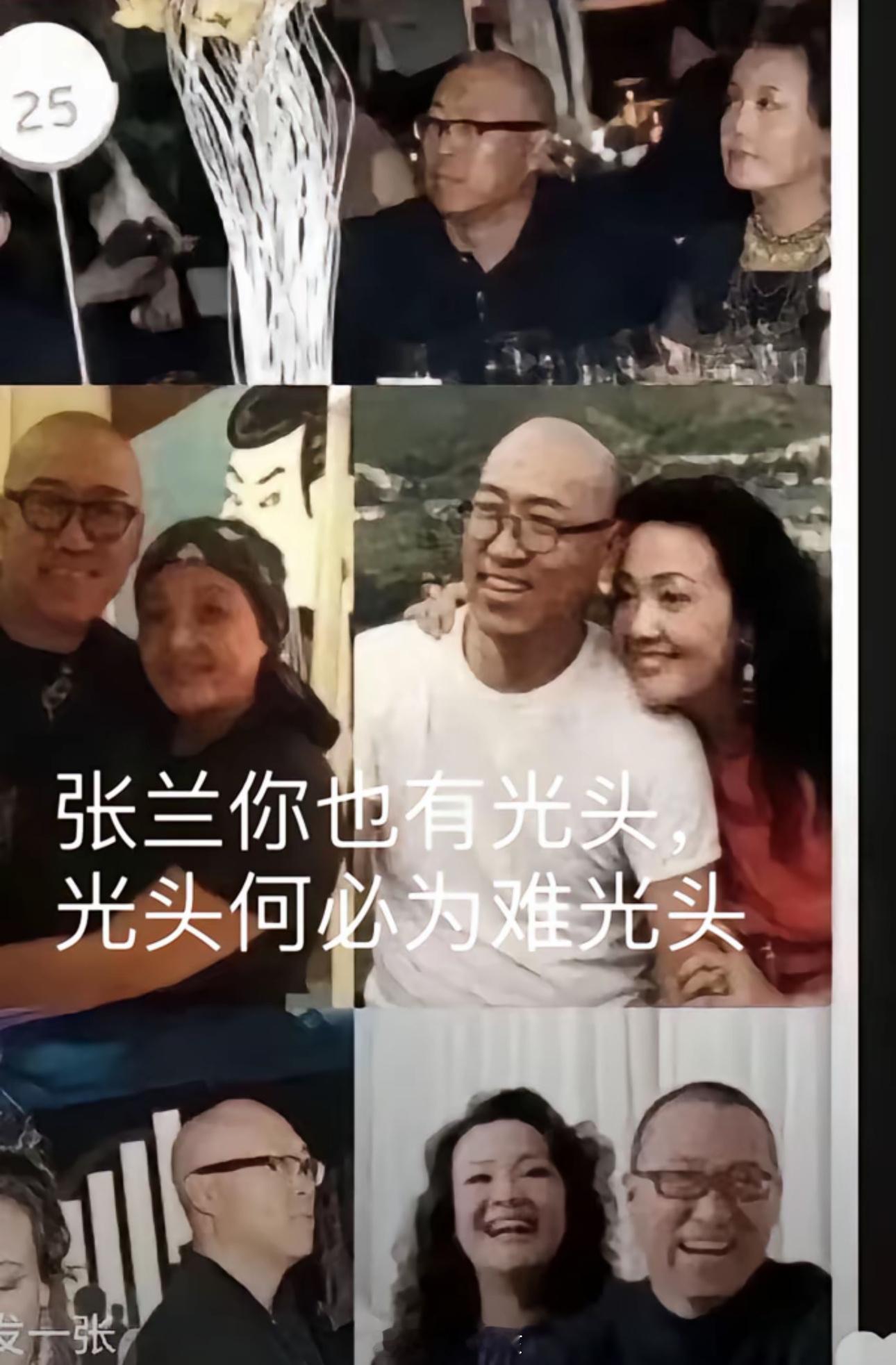 抖人 汪小菲 汪小菲愿意在抖发颠，张兰愿意在抖念搞！张艺谋你要的老戏骨我找到了，