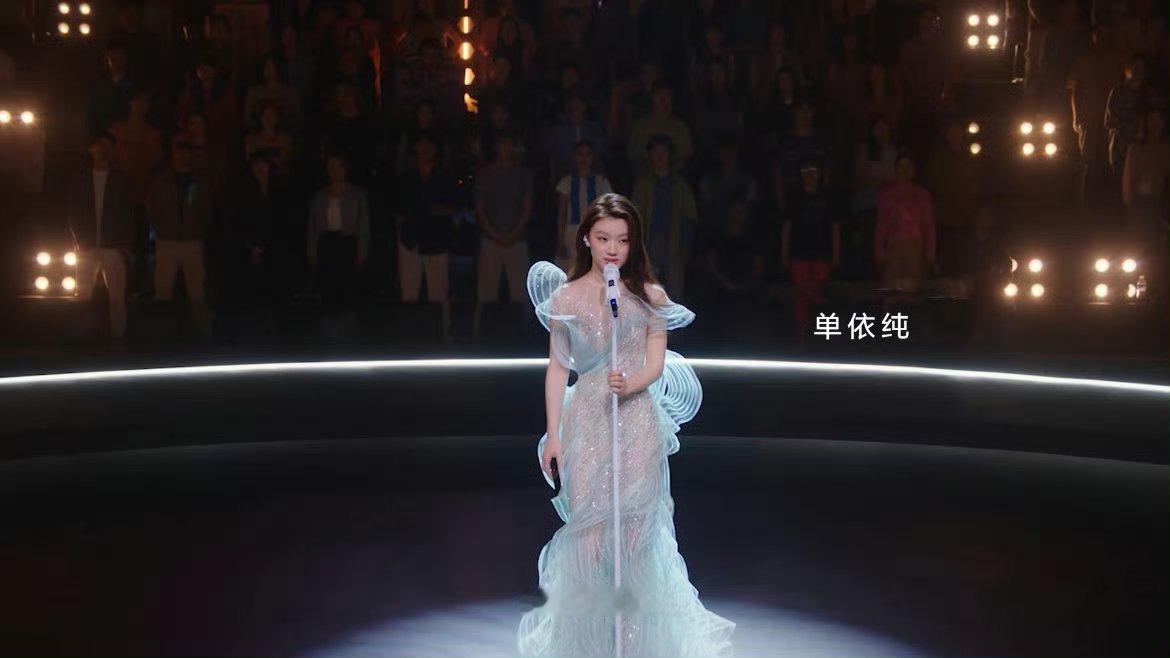 单依纯再唱她来听我的演唱会 单依纯重新演绎《TA来听我的演唱会》的预热视频简直是