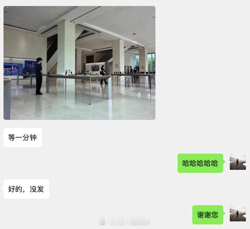 感谢我的朋友，真去华为旗舰店帮我蹲 10 点 08 分了。可惜，#华为P70 P