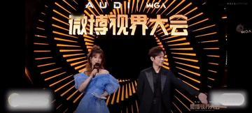 何炅是在逗杨超越还是真的生气了？感觉何炅有点凶，貌似是真生气了，他提前已经做出阻