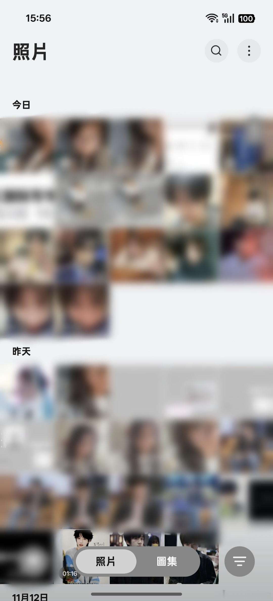 停停停 咋给我相册自动更新成这样了疑似仿ios  