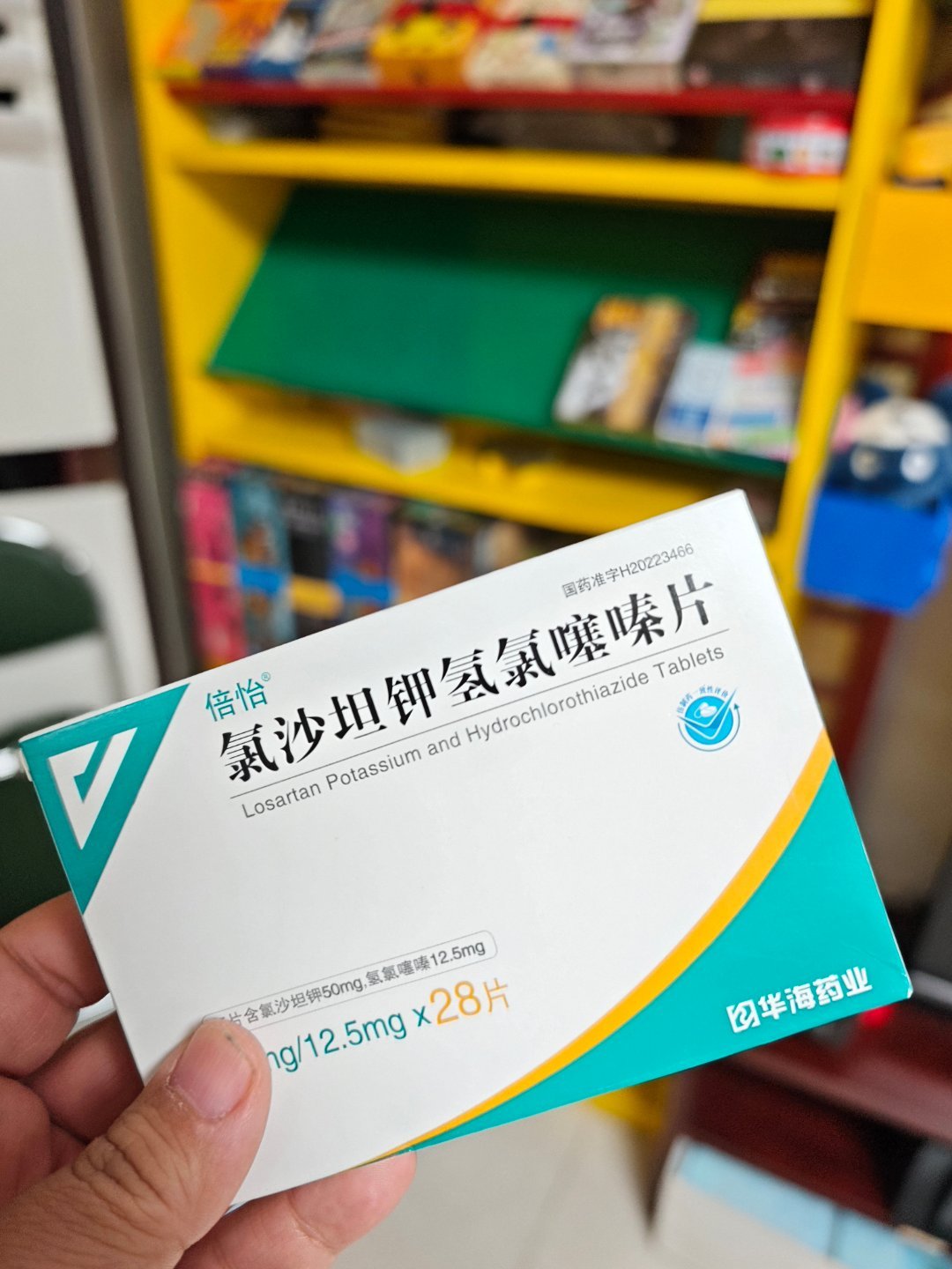 分享图片 