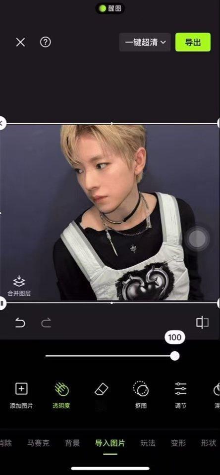 yushi fans尝试还原的美貌，是给他小头瘦脸，瘦脖子，平斜方肌，宽肩，美白