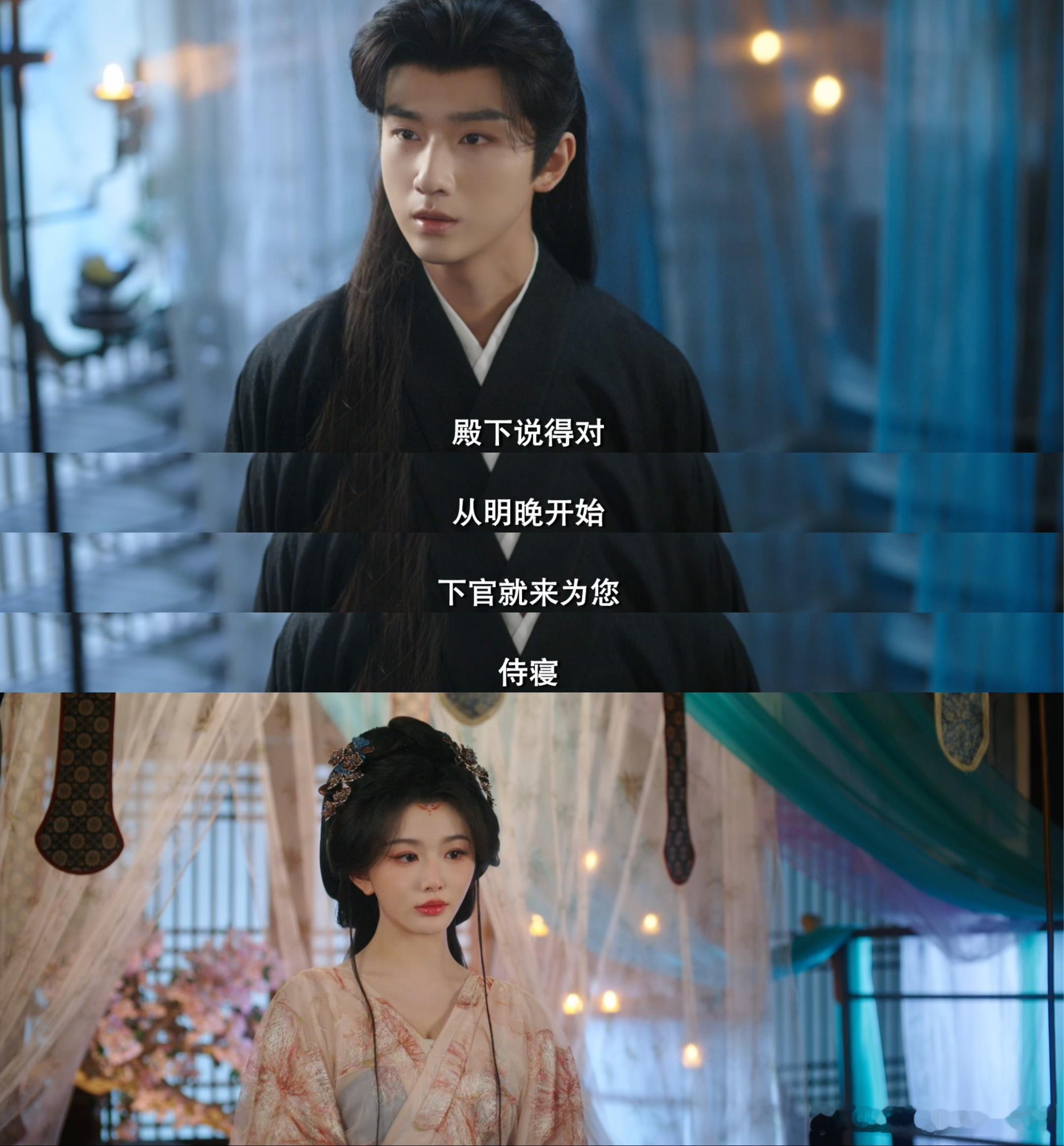 昭阳公主长剧质感短剧爽感昭阳公主仙品谁还没看《昭阳公主》我都会伤心！前六集全程高
