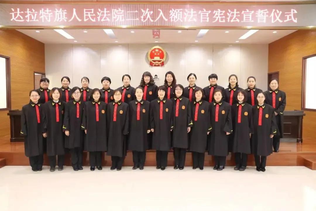 办案手记：刚才和同事研究达拉特旗人民法院的一个案件，研究过程中，两个人不禁相对苦