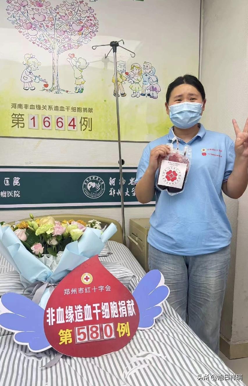 郑州一名月薪四千多的普通文员，用生理期不舒服当借口请假，瞒着所有人悄悄去捐造血干