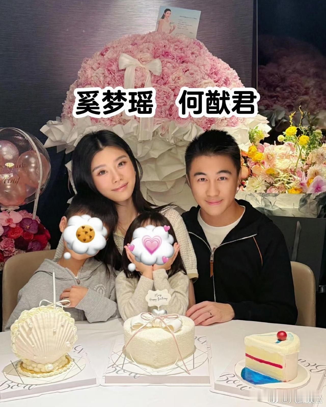 奚梦瑶没有嫁错人
承诺如约而至这个主题也很贴切，当时奚梦瑶和何猷君结婚，本来是打