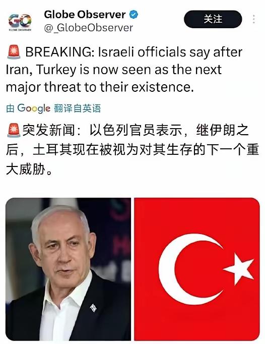 霍尔木兹风云搅动油市！数周内战局将如何左右你的油气投资？
 
随着特朗普放言“考