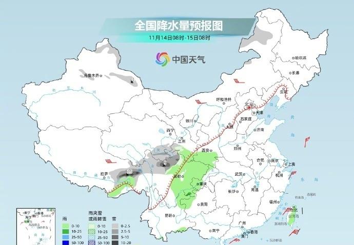 【我国大部雨雪稀少 西南地区东部等地多阴雨雪】今起三天，我国大部地区雨雪不多，但