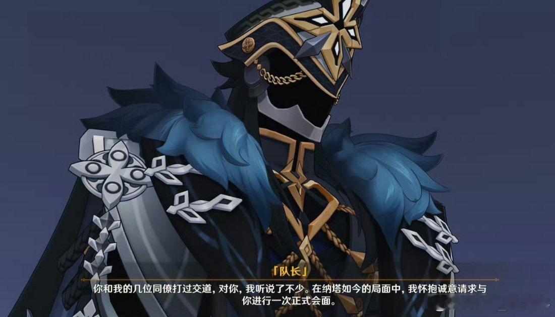 #原神[超话]# 5.1开门有一段时间了，大家的剧情都往下走了嘛？都到哪里了呢？