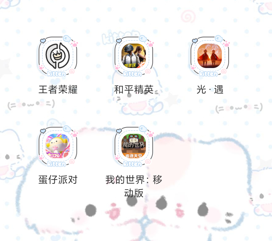 每个都想玩，但懒得玩