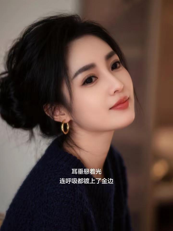 我的自拍 化妆技巧