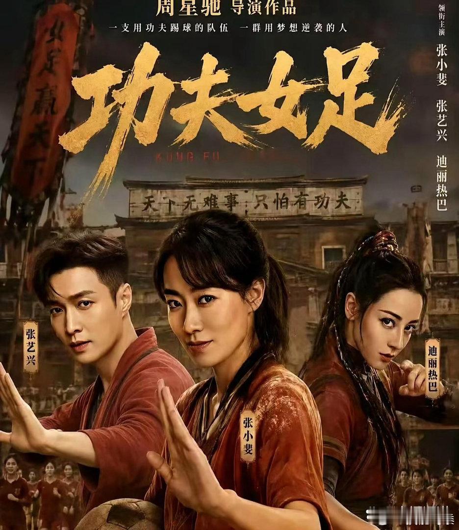 砸了整整3.5个亿，一分钱外资不引，就为了在片场自己一个人绝对说了算。结果呢？周