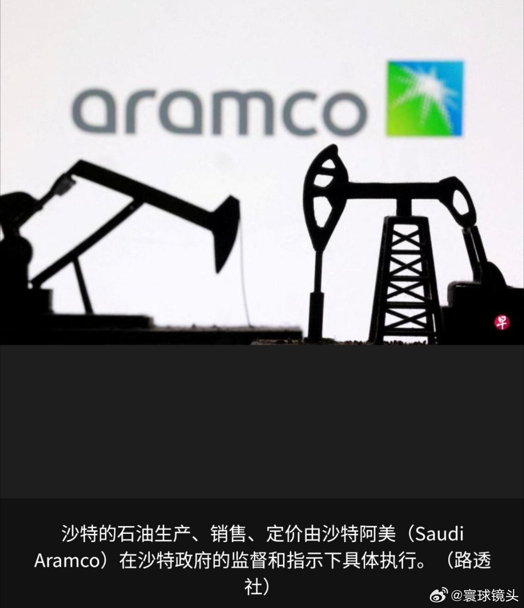 6国声明拟保障霍尔木兹海峡安全如果霍尔木兹海峡危机对能源的冲击持续到4月以后，沙