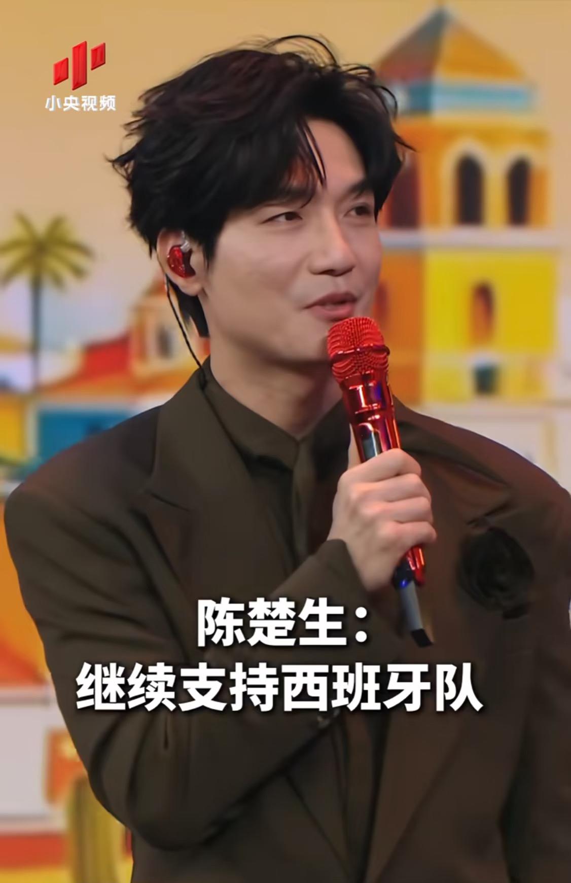0713冠亚之争，世界杯版来了！
陈楚生支持的西班牙队，已经挺进决赛了。明天是英