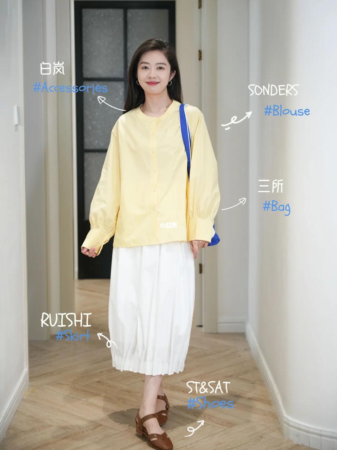 13套｜夏天随心所欲的日常穿搭合集💓