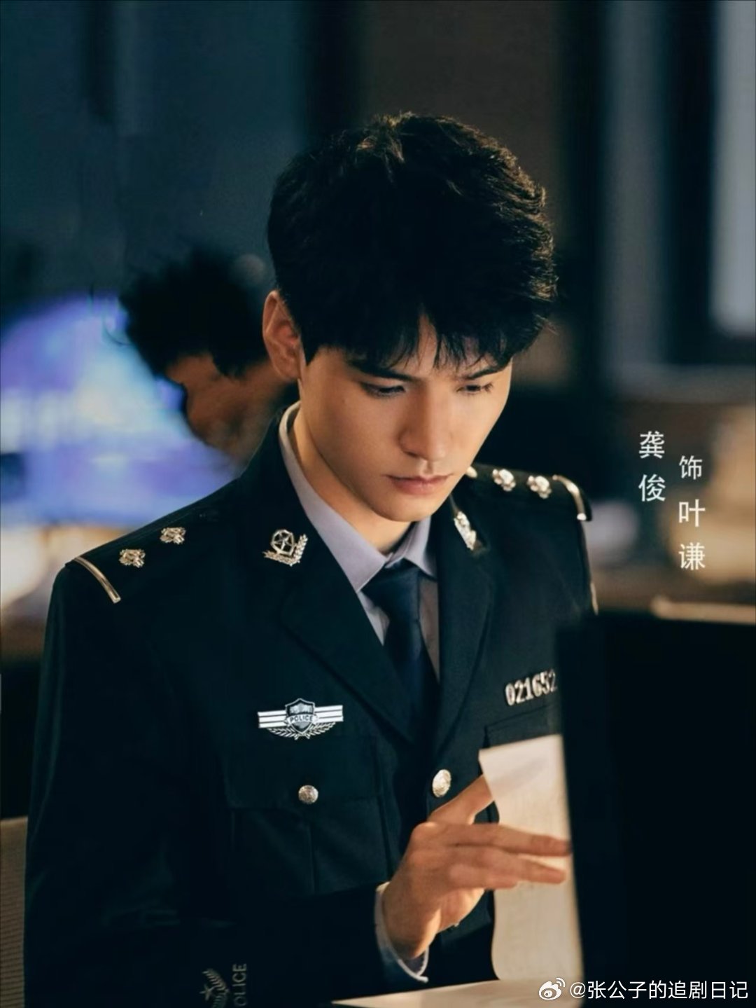 龚俊四部剧都在体制内龚俊体制内角色正式上线！古今体制岗全拿捏，内娱编制快被他承包