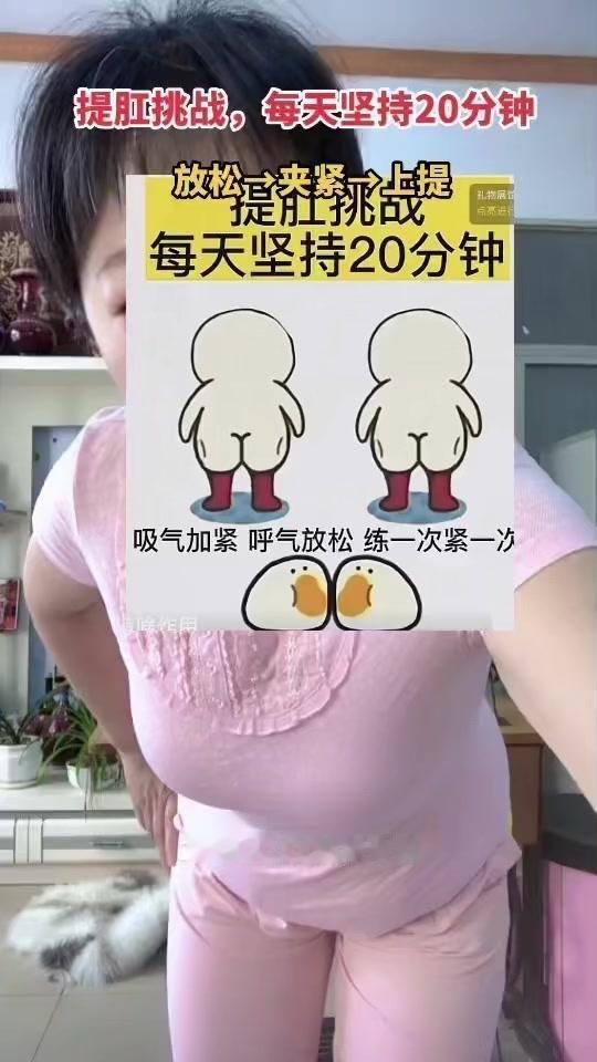 最近爱上了这套居家训练，不用设备就能锻炼全身！刚开始以为会很难，没想到跟着练起来