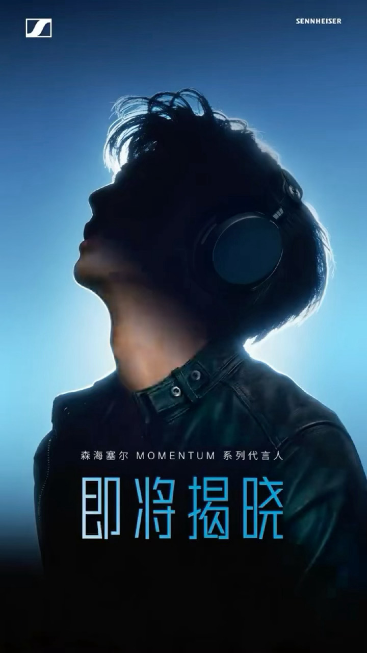 漫画里走出来的男人，代入一切均可食用