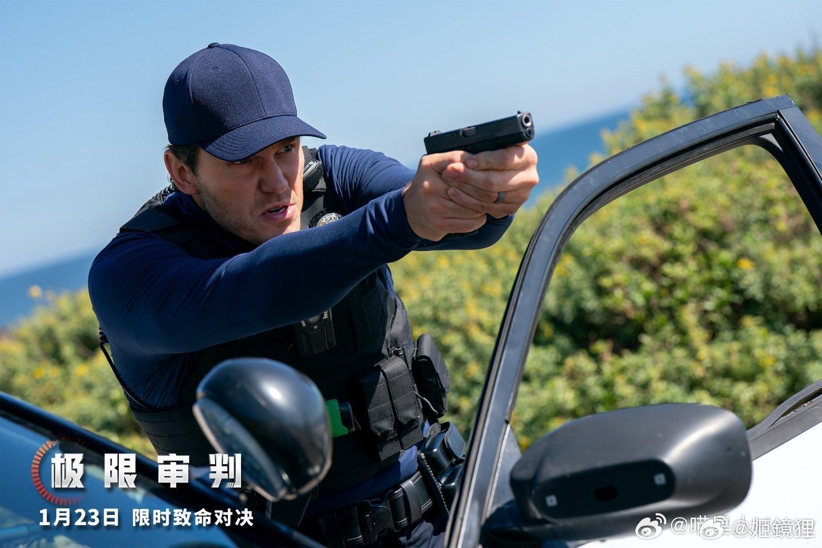 星爵新片被AI判死刑 数据锁死真相，AI执掌生死！星爵限时自证清白，开年最刺激银