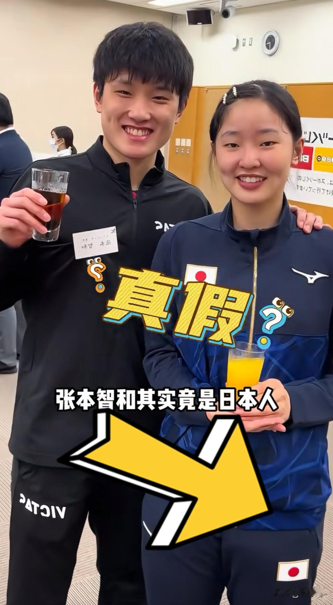 看到张本智我忍了

看到张本美和我也忍了

可是看到他们回来办见面会我实在忍不住