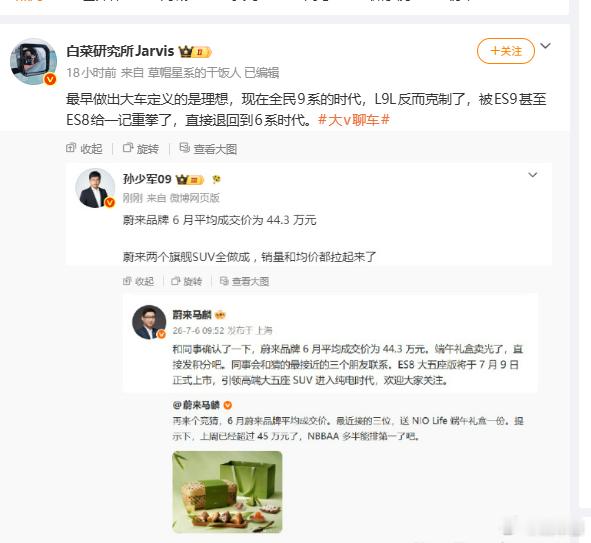 流水不争先