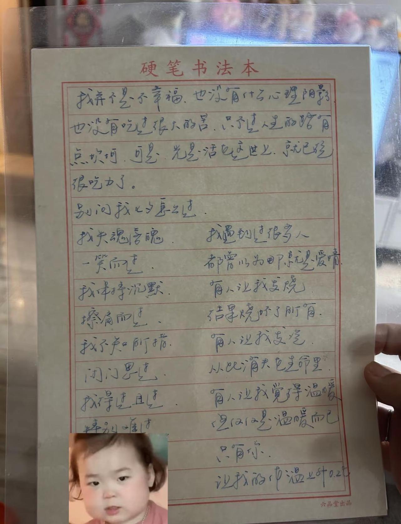 不要随意接纳已育的离婚男以中国女性对婚姻的容忍度有了孩子还选择分开的必定有你意想