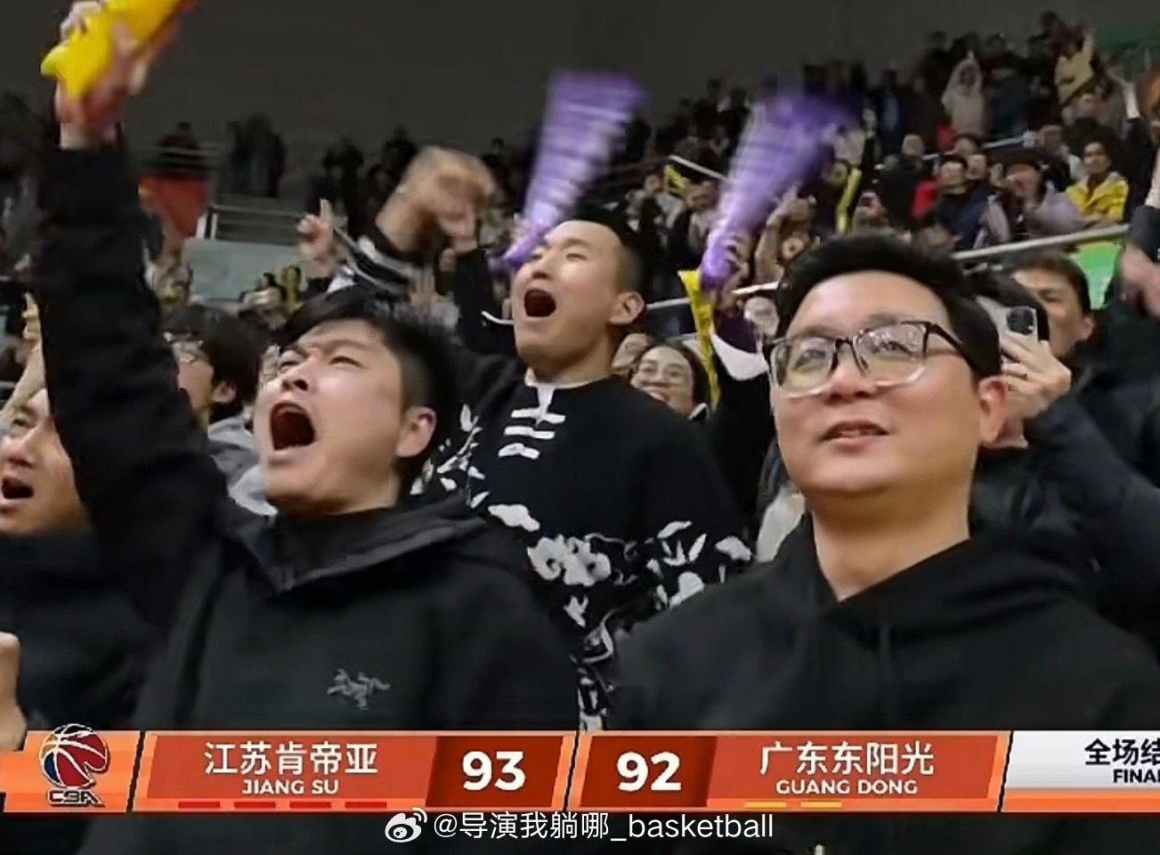 提前开香槟的毛病什么时候可以改改… 江苏男篮vs广东男篮