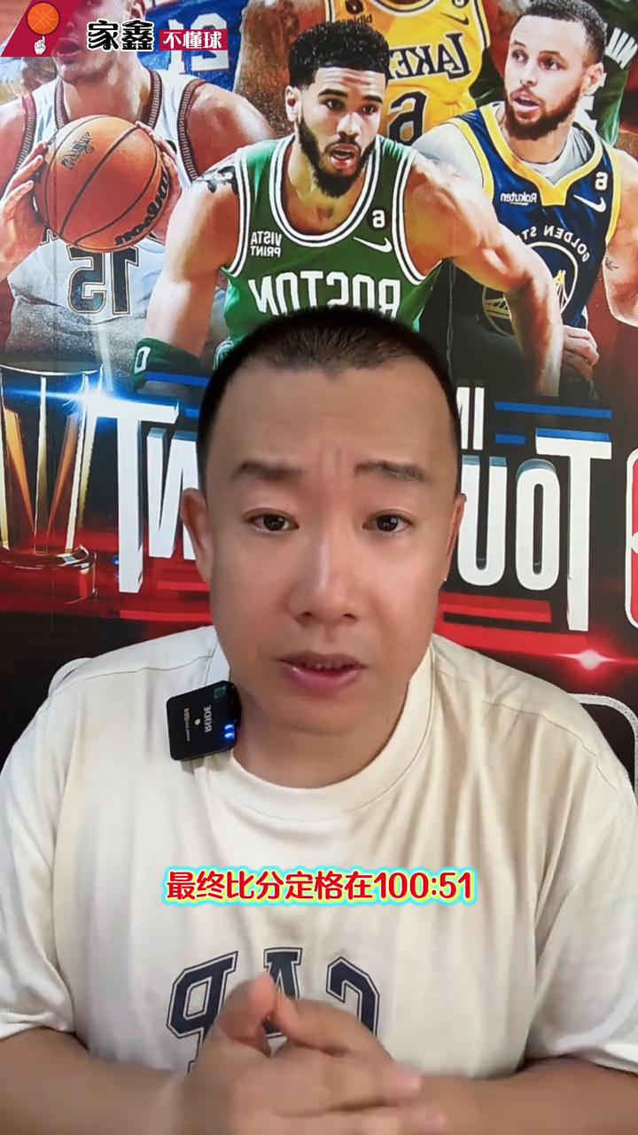 杰伦·格林中国行，8月11日热血开战。
杰伦格林微微出汗，最终100：51拿下比
