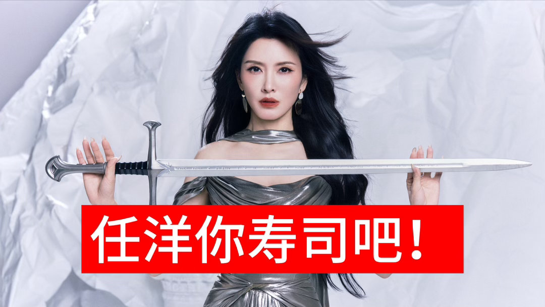 一位勇者赶来 大声喊 我要带上最好的剑 翻过最高的山闯进最深的森林 把公主带回到
