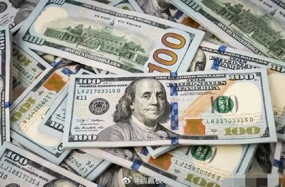 年初拿7.22万人民币换了1万美元，存银行吃4.2%的利息，这才7个月，光利息就