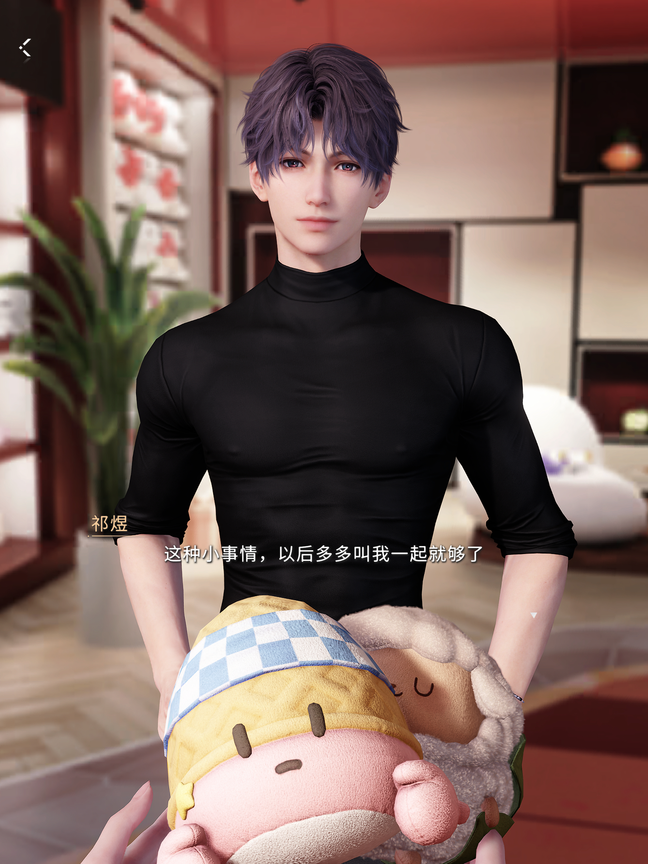 小焰哥哥这样宠 帅哦 