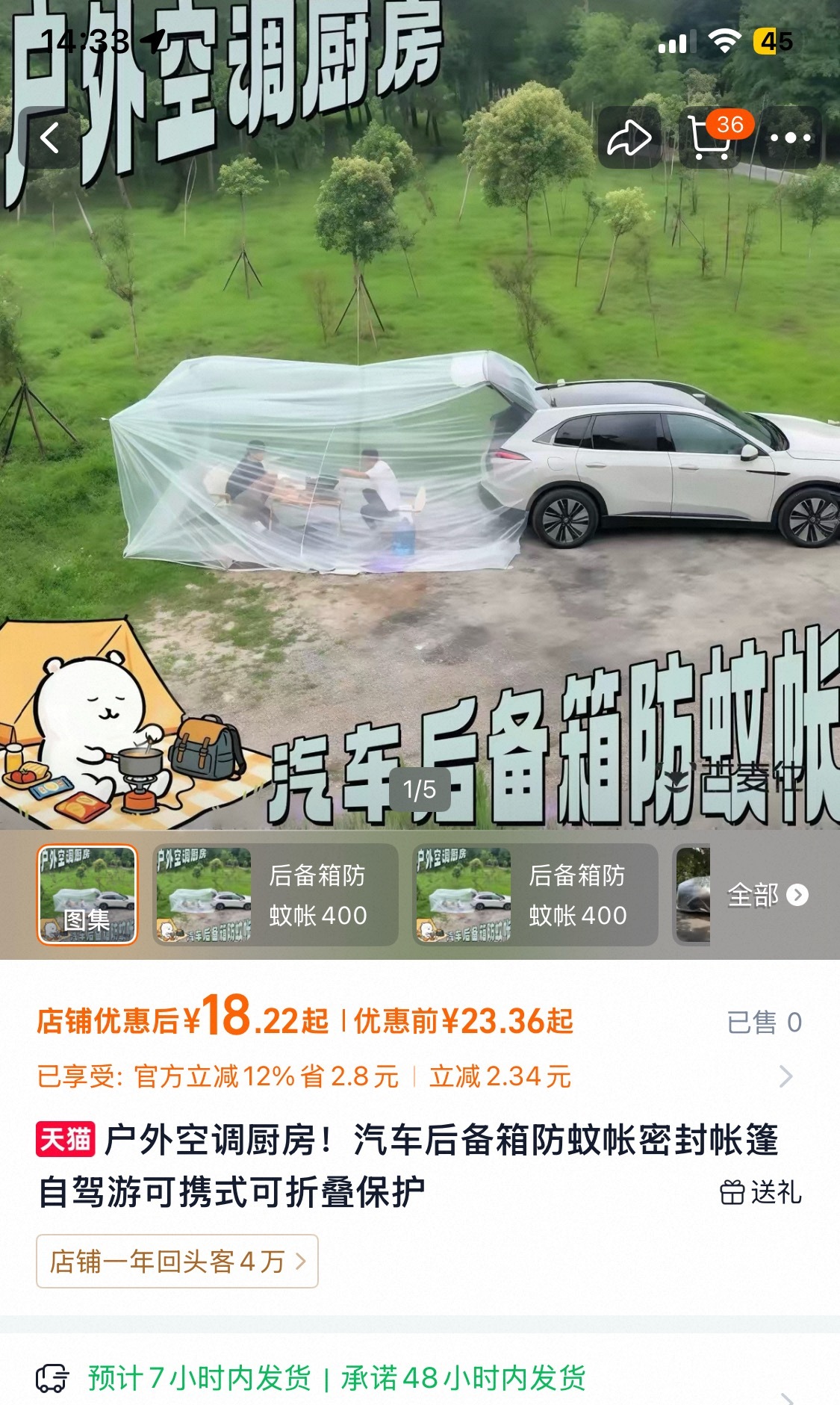 这一天天给我推送的什么乱七八糟的我是喜欢搞怪，但搞怪和缺心眼儿之间还是有那么一条
