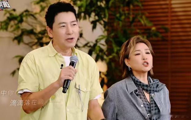 庾澄庆戴军callback15年前采访 庾澄庆自曝私下是社恐 静请期戴 庾澄庆在