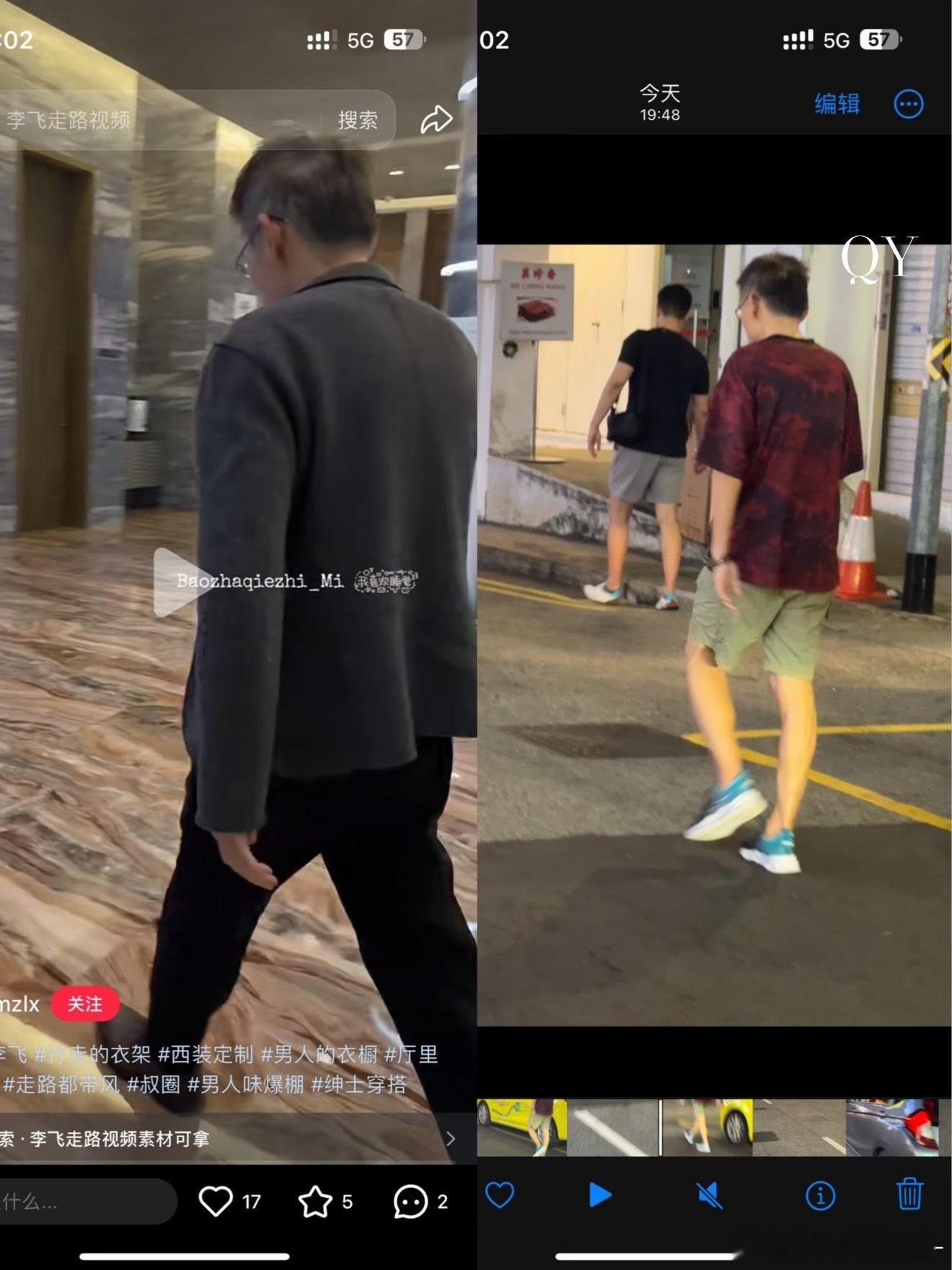 有人在新加坡偶遇李飞了 
