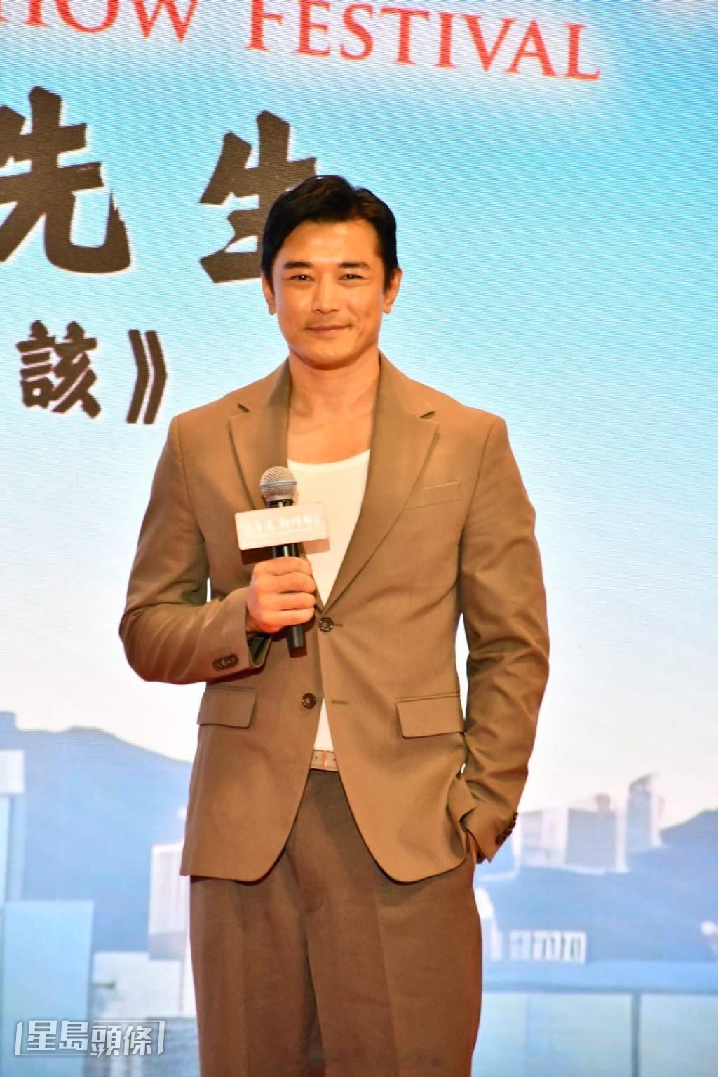高钧贤为一岁半女儿斥资千万购置九龙塘房产，黄长兴分享育儿入学经验，表示入学关键全