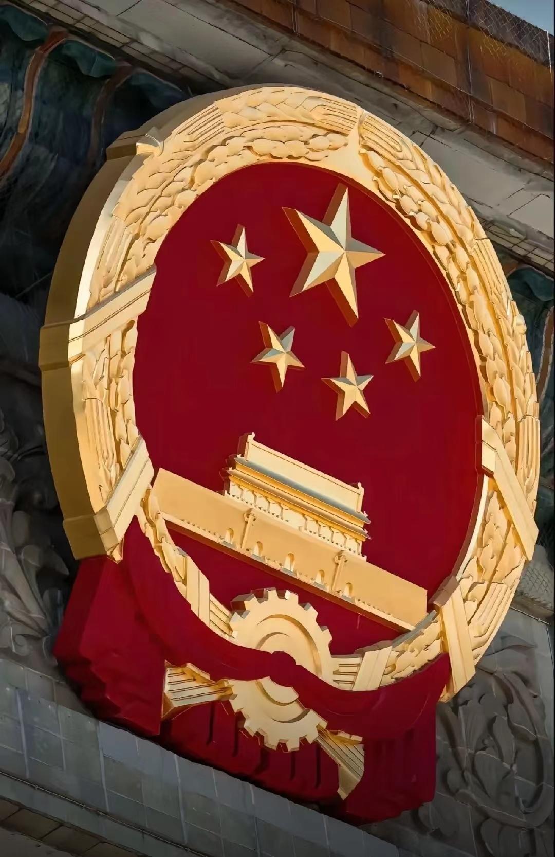 突发消息！
央行刚刚正式宣布了！
9月20日，央行以雷霆万钧之势，宣布了一项足以