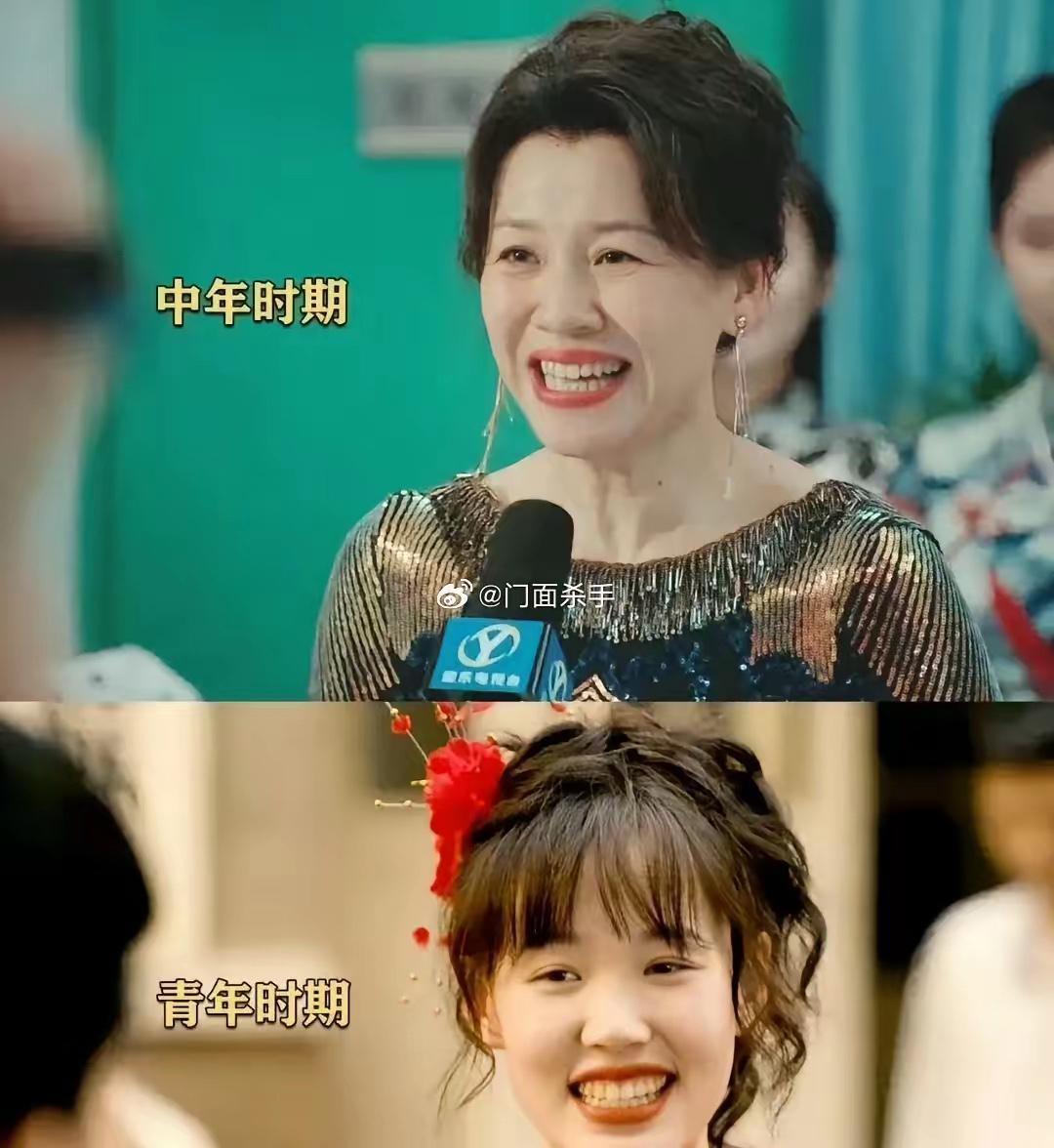 年轻时和中年时太像了，导演真用心