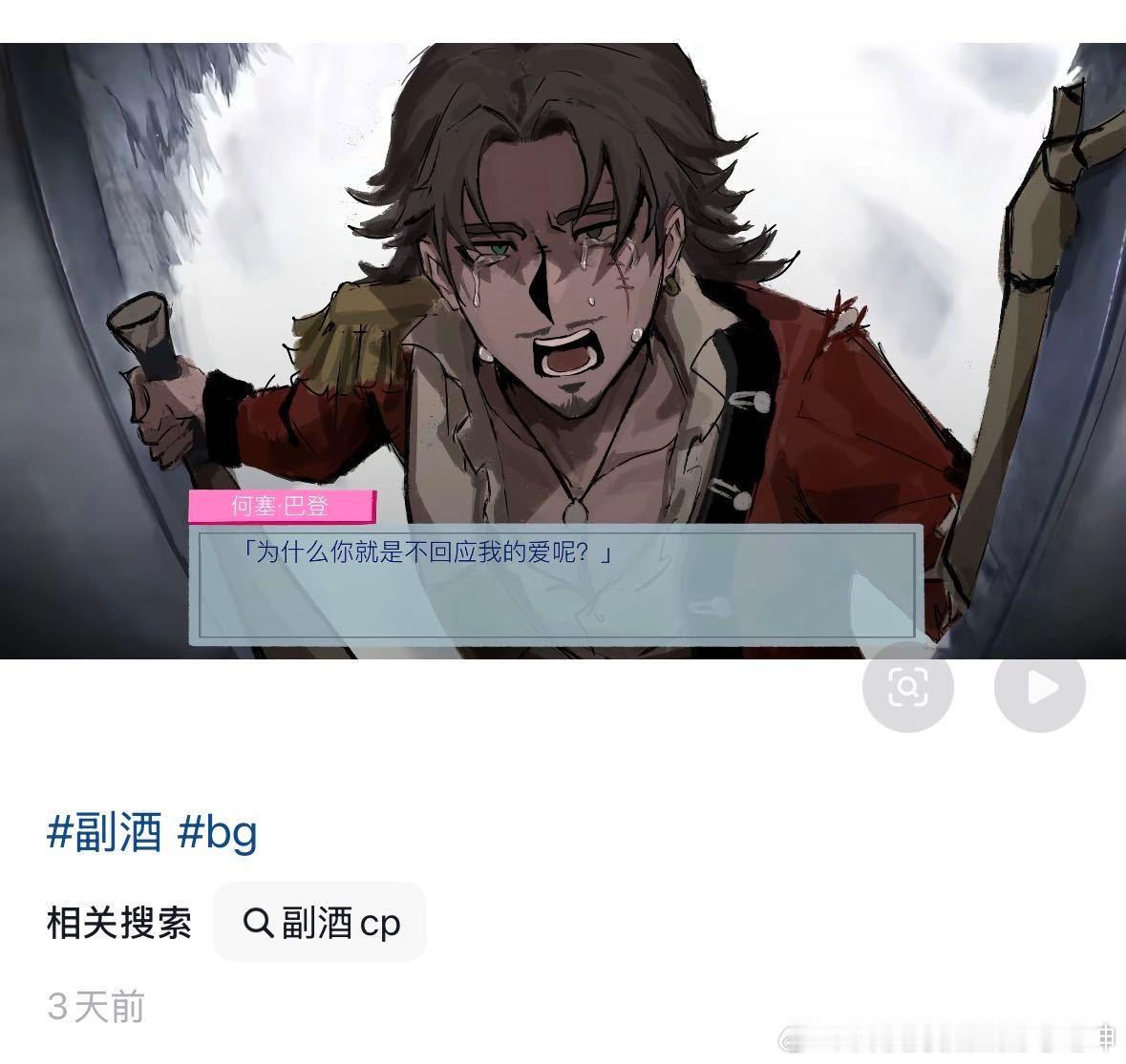 我儿子好像从未对调酒师这么说过14698 