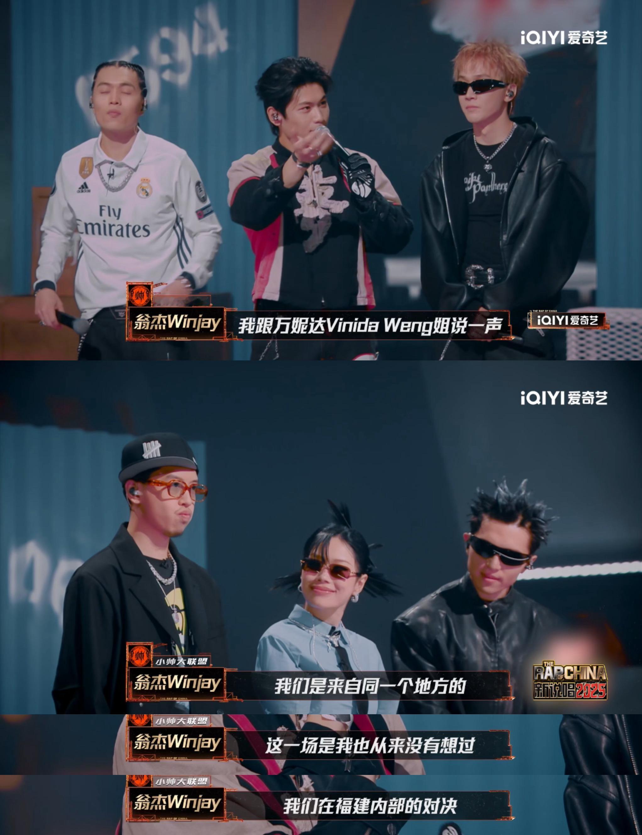 新说唱别把老实人逼急了能感受到这期节目的激烈程度了，不然怎么一个个上来就是狂放狠