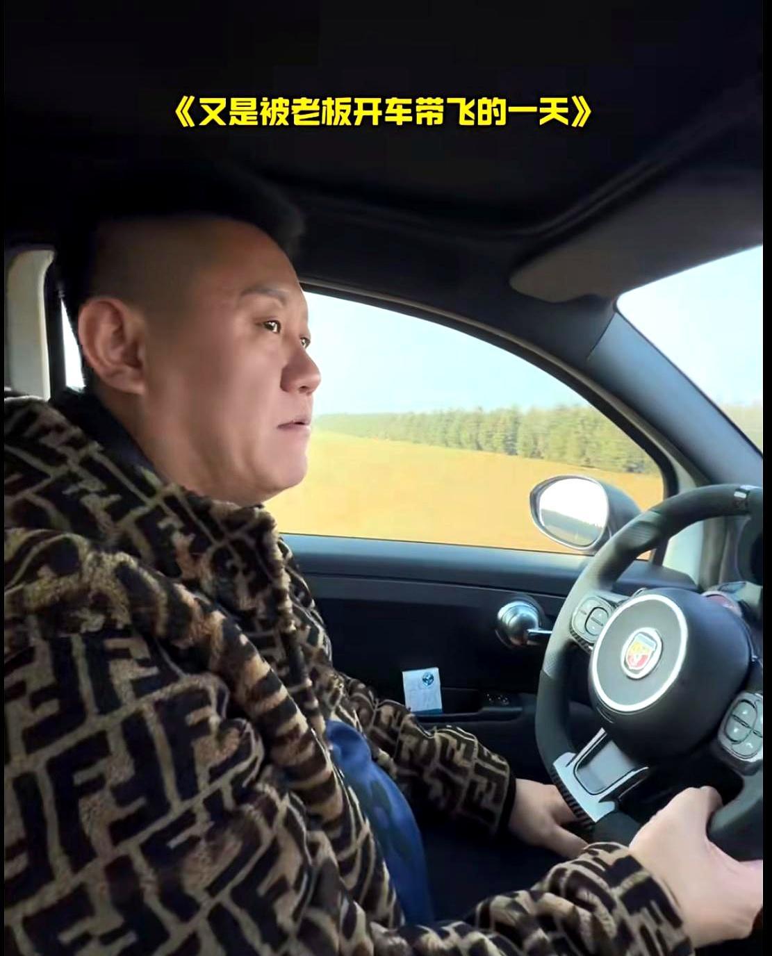 你还在小心翼翼保养豪车？
别傻了。
顶级富豪圈有个秘而不宣的“游戏规则”：钱，是