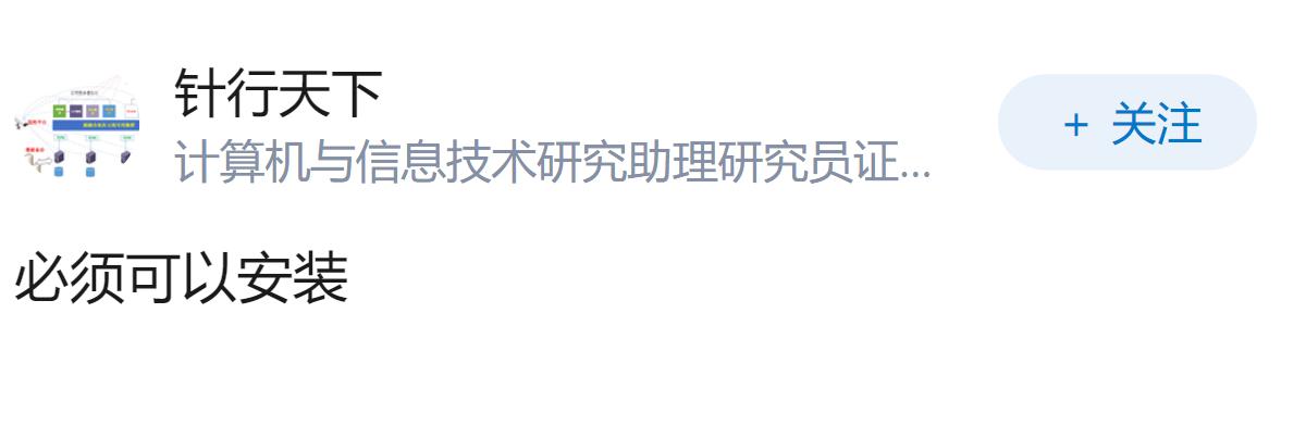 能否裸机安装esxi，然后在esxi上安装windows虚拟机，再把这个虚拟机当