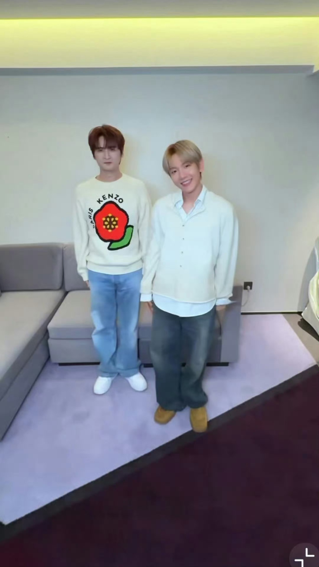 张远你站的有点太高了哈哈哈哈好好太好了咋怎么好呢 