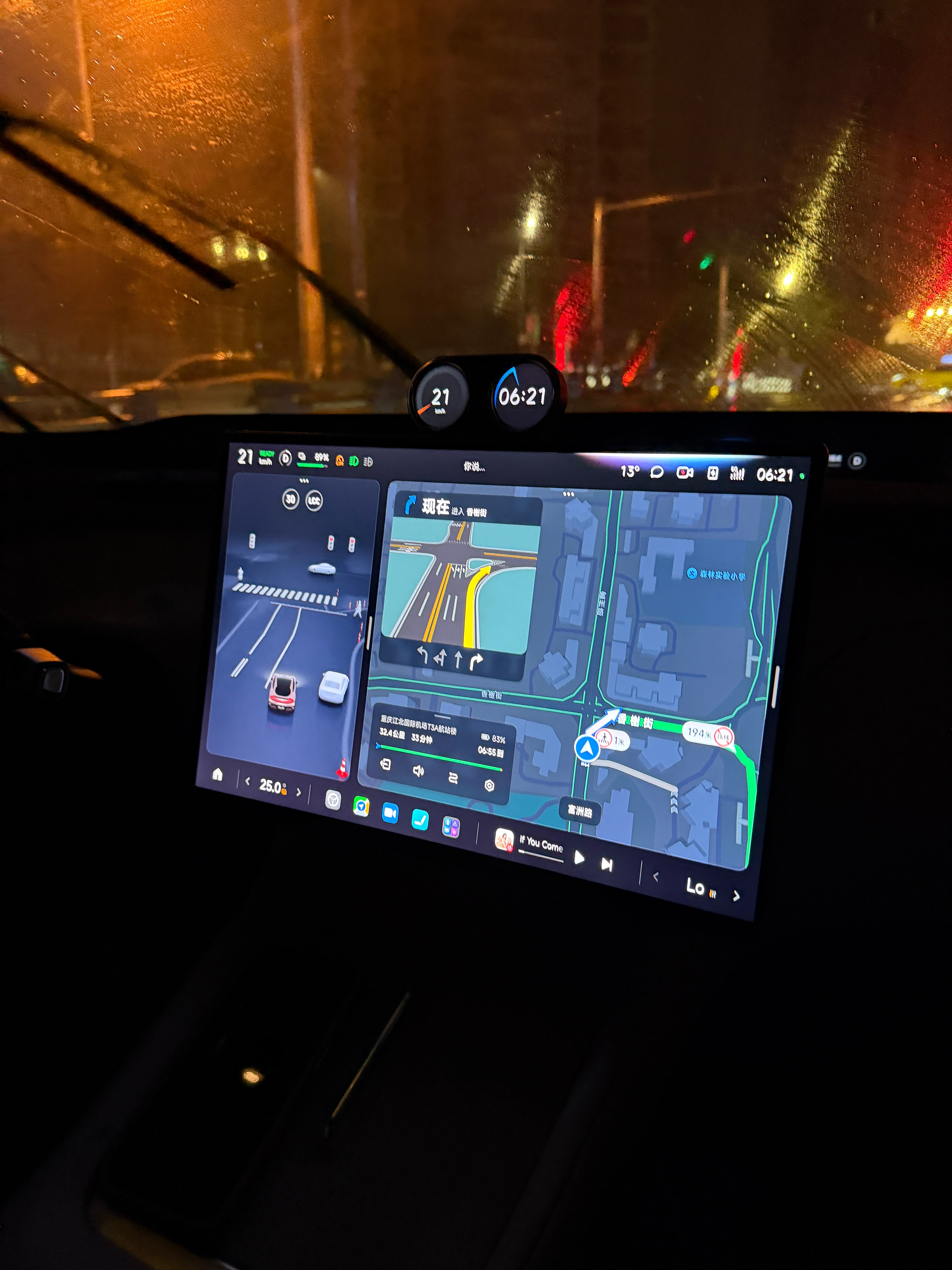 早早早很硬的兄弟们！ 北京见！