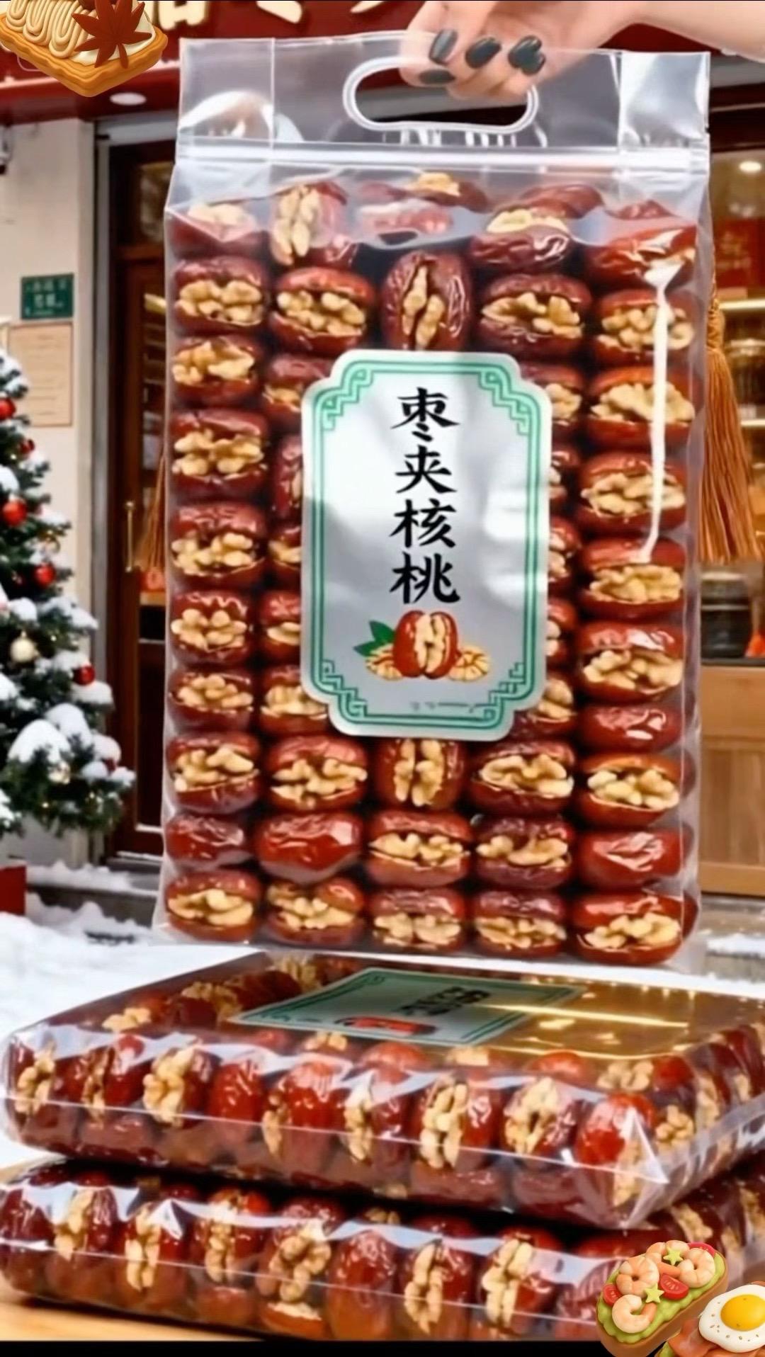 精选大红枣夹完整核桃仁，无添加更安心，甜脆碰撞超适口，追剧、代餐随手来...