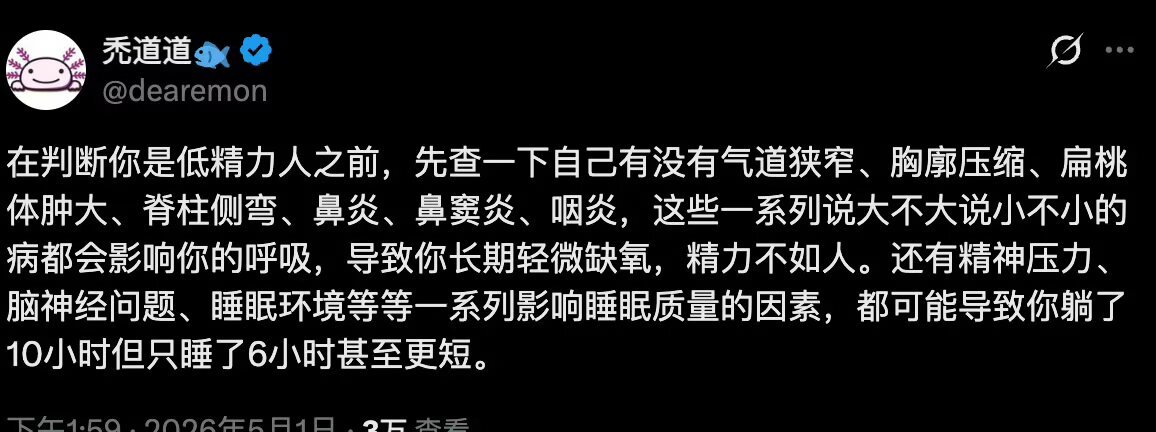 8776原来是这样！ 