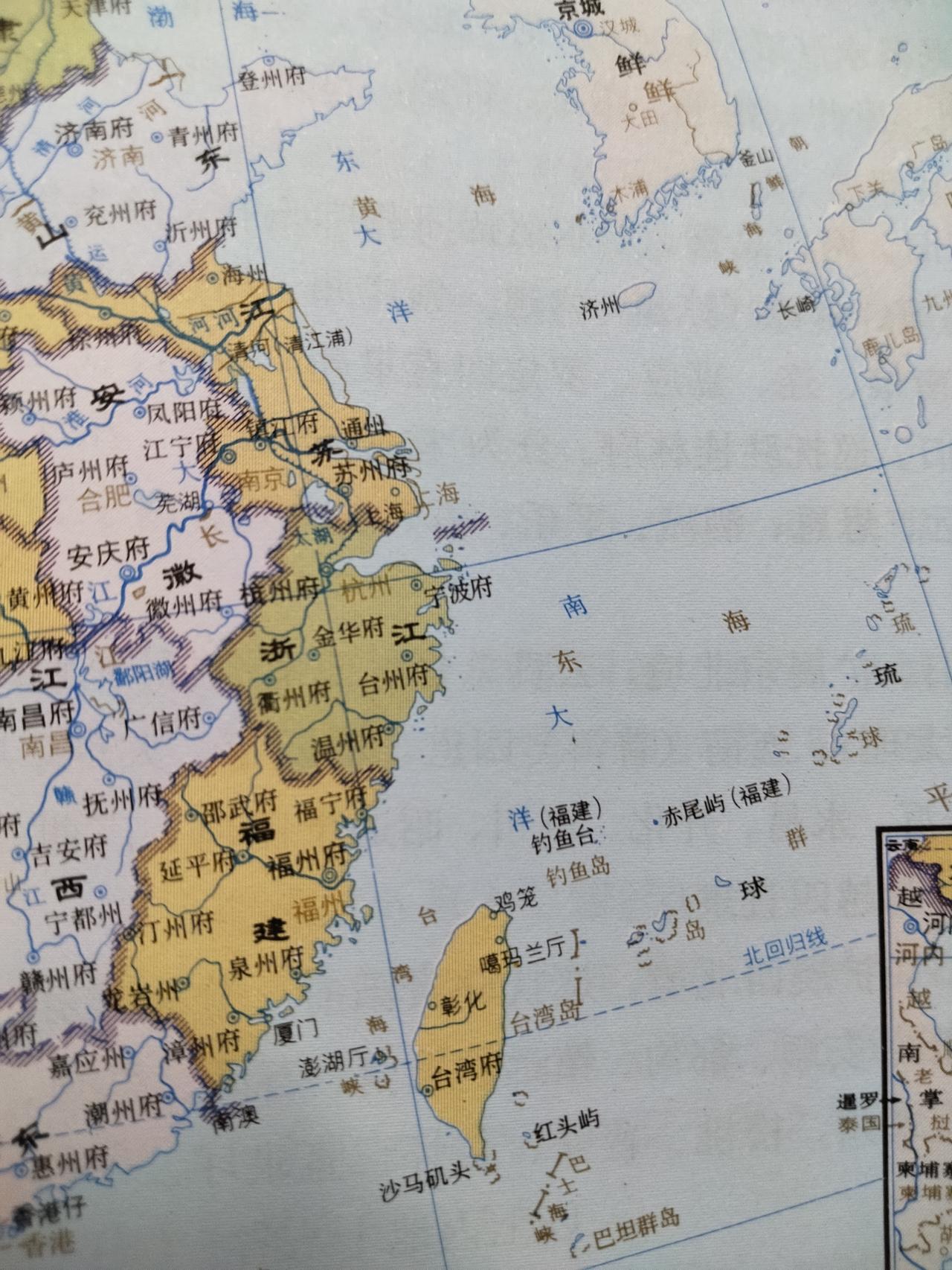 这是北洋政府时的台湾岛，属于福建省。