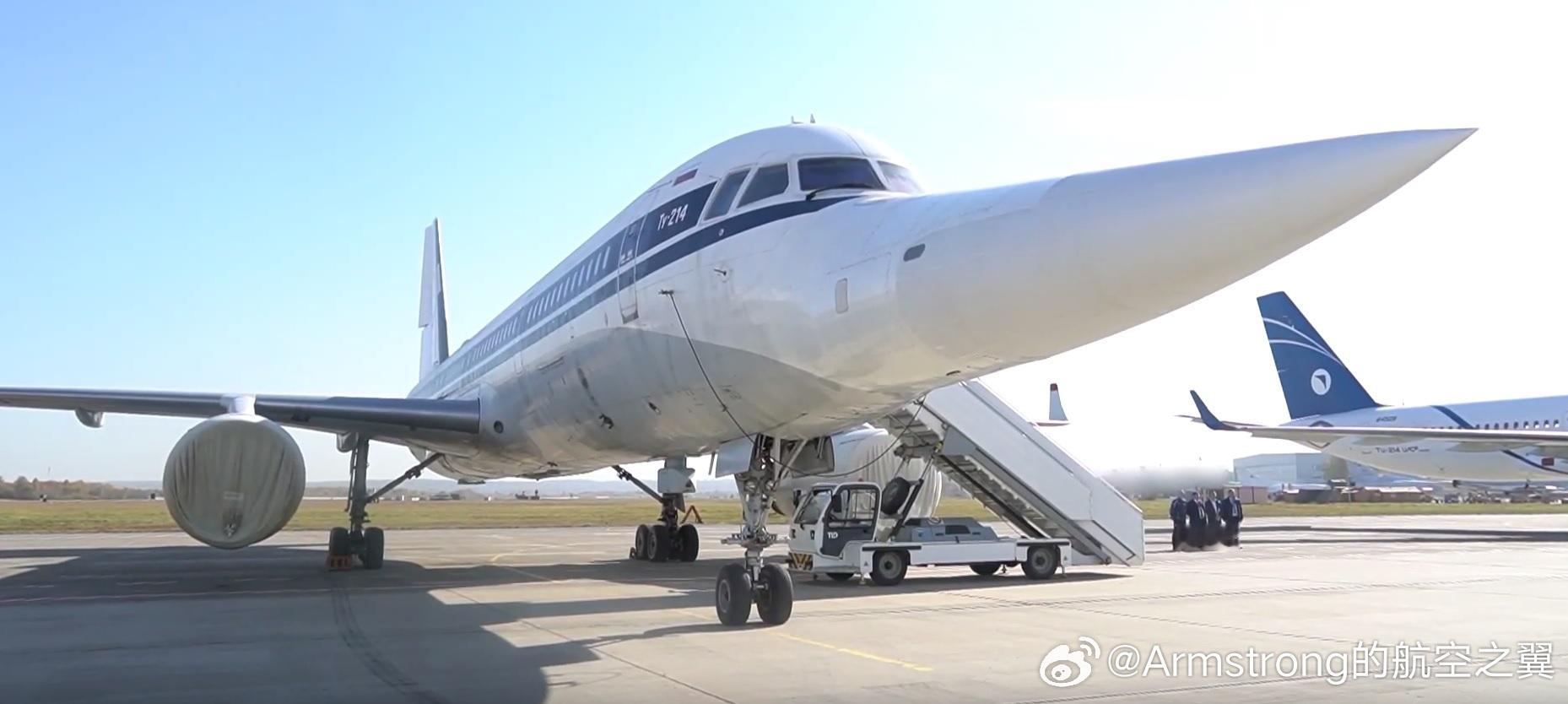 图-214LMK飞行实验室，用于测试俄罗斯新一代和升级版战略轰炸机（如图-160