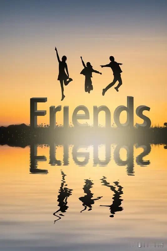 Many friends, no friend.怎么翻译？我们常说中华文化，博大